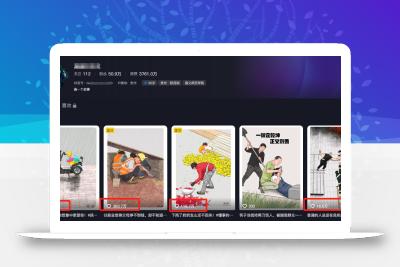 利用AI暖心故事漫画赛道，爆款感人瞬间转绘画，轻松点赞上万！