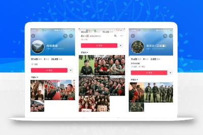 云天“军人”短视频教学，发发视频，3天万粉