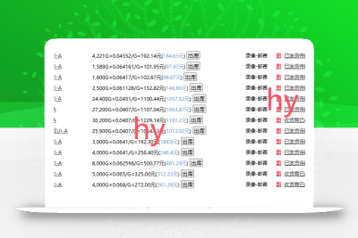 无脑搬砖游戏，轻松日入1000+ 长期稳定的项目