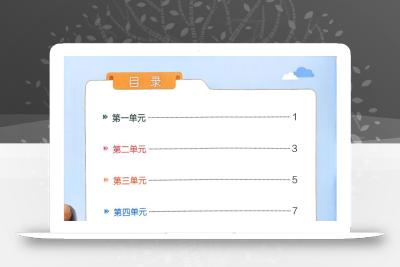 二下语文学霸冲A期末冲刺（看拼音写词语+课文内容填空）