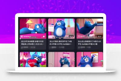 用Deepseek+海螺AI做短视频爆火“月半猫”视频，2月涨粉13.8w