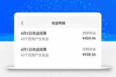 全新托管躺赚项目，微信视频号公众号托管代运营，每天五分钟，收益大几百