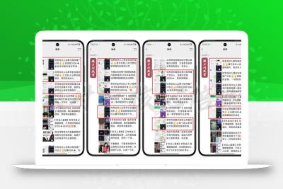 2025年 如何通过 “知识付费” 卖项目月入十万、年入百万，布局2025与…