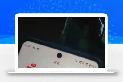 抖音小红书视频号全品类自动化引流获客，每日精准引流目标粉丝200+