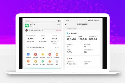 2025最新短视频玩法AI视频变现项目，AI一键生成，无需剪辑，当天单号收益30-300不等