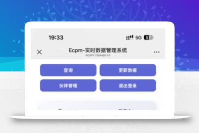 抖音掘金单日收益上千，不限制手机型号，有手机就能挣钱【揭秘】