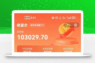 小说推文全部玩法，用正确方法去实操，就能跑通，收益非常能打