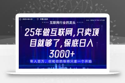 视频号直播带货代运营，只需提供账号，无需剪辑、直播和运营，只管坐收佣金【揭秘】