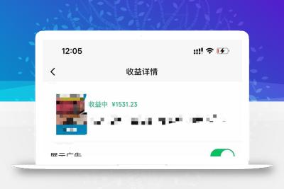 黑科技几秒生成视频号爆火视频，无脑操作，日入2000+，来就有！