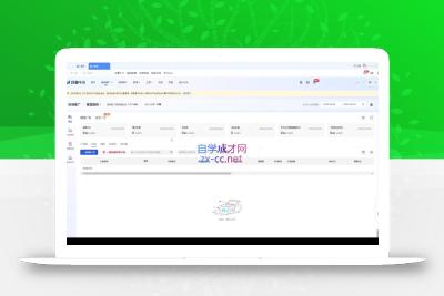 韦爵爷·2024千川投放思路+直播间自然流密码