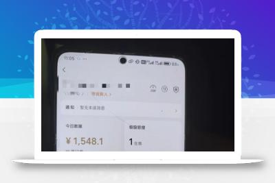 24年下半年风口项目，视频号带货全新玩法，3个月赚一年收入，实测单日…