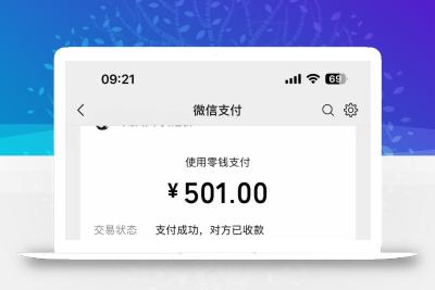 悟空评论截流玩法攻略，一个评论0.5.单号日产10可多号