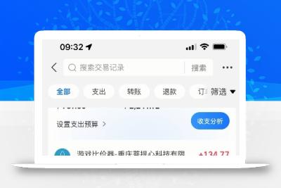 海外游戏暴力玩法，日入1k，实现全自动化搬砖【揭秘】