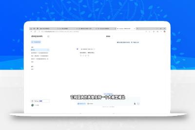 AI工具全解：从办公神器到创意设计