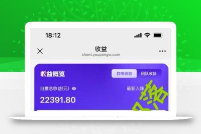 用ai配合即梦拉新，小白也能日入过w，详细实操教程【揭秘】