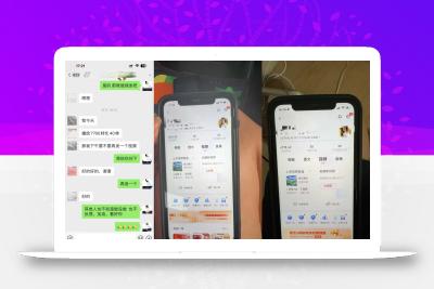 8月抖音剧情号带货搬运技术，第一条视频30万播放爆单佣金700+