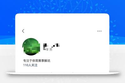 (9638期)单号日入1000+ 用一款软件轻松自动混剪批量生成原创视频 一键全网分发(…