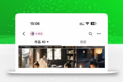 AI历史人物赛道课程，2个月涨粉56万，含伙伴计划与收徒运营策略