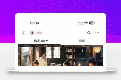 AI历史人物短视频创作，含IP打造、首尾帧无缝转场、智能体视频制作等核心教学内容