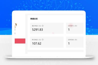雷神拉新活动项目，操作简单，新手也能轻松日入100+【视频教程+后台开通】