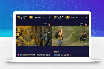 (9469期)通过QQ短视频、24小时直播短剧，小白也能日入300+，老平台值得信奈
